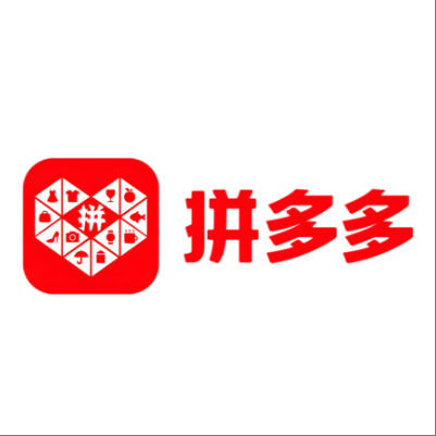  珠海拼多多云仓一件代发，拼多多电子面单快递仓储代发