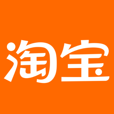 珠海淘宝云仓一件代发，淘宝菜鸟电子面单快递仓储代发