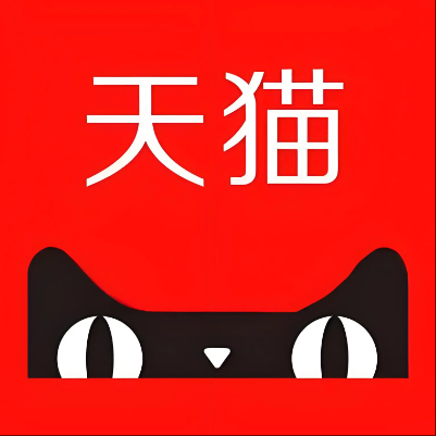 珠海天猫云仓一件代发，天猫电子面单快递仓储代发